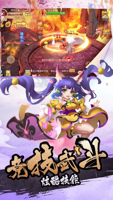 夏季的时尚女孩