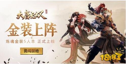“达灵复:抗帕金森病药物的必备知识,你了解多少?”