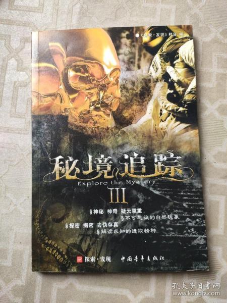 三相电的两相电一度电多少钱?-你的疑问,有问必答平台