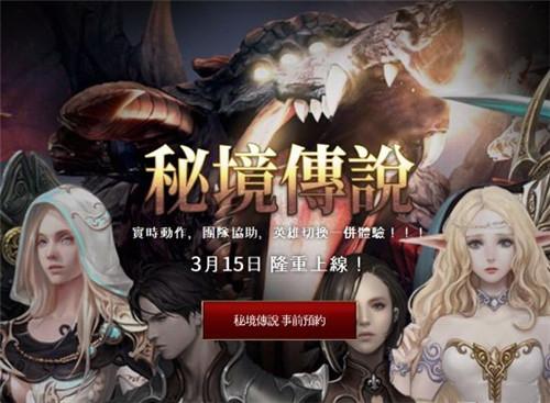 看雪不用去北方了!明后两天,南方地区将出现大范围雨雪天气,浙江也在其列队中