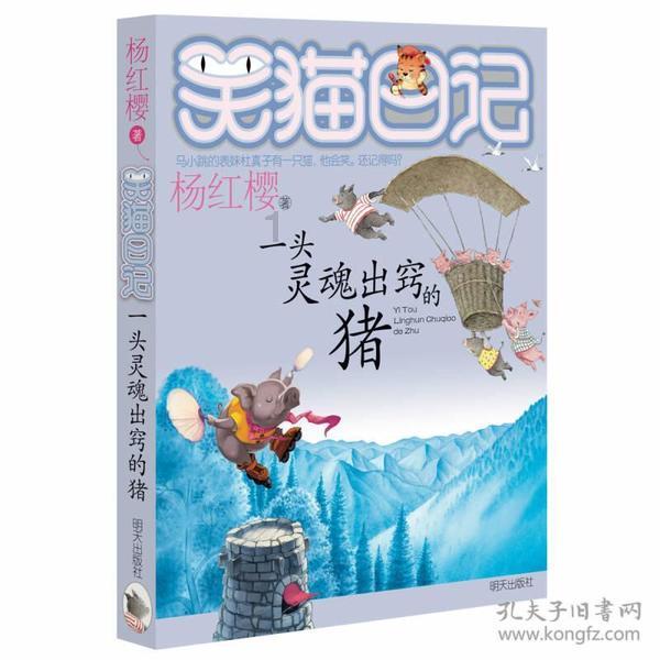 僵尸躲避战