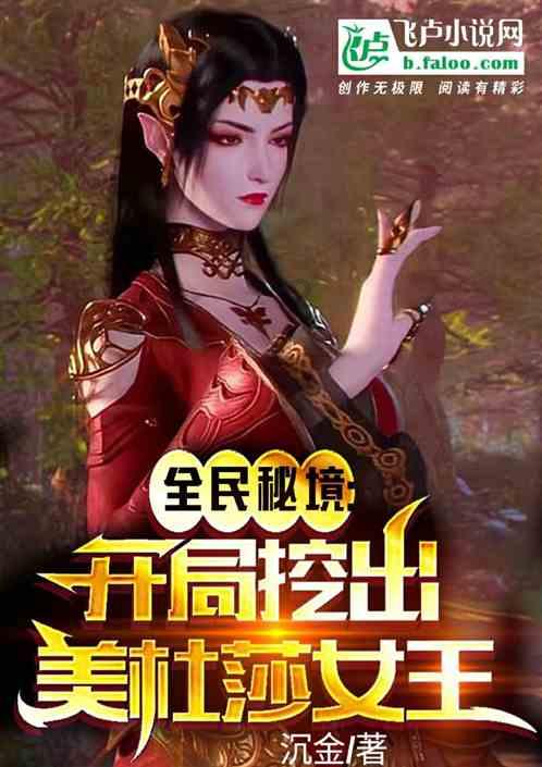 僵尸屠戮