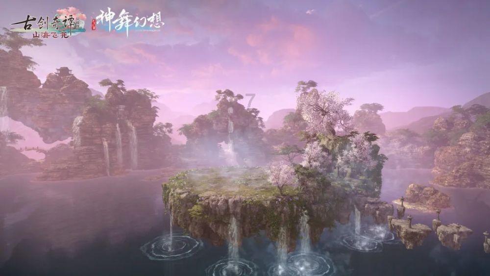 邮报：阿森纳拒放史密斯-罗给英超对手，球员待得也很开心