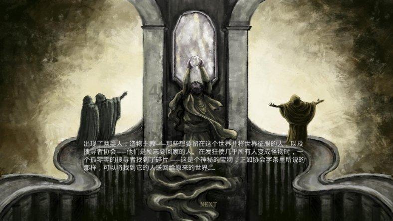 万达电影的新老板,为什么是她?