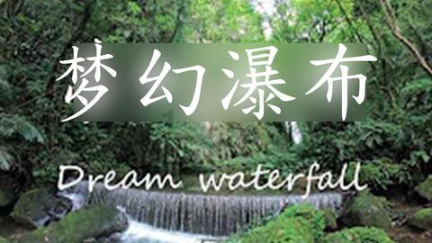 湖南高铁职院：优秀校友王笑冰获评2023年全国“最美铁路人”