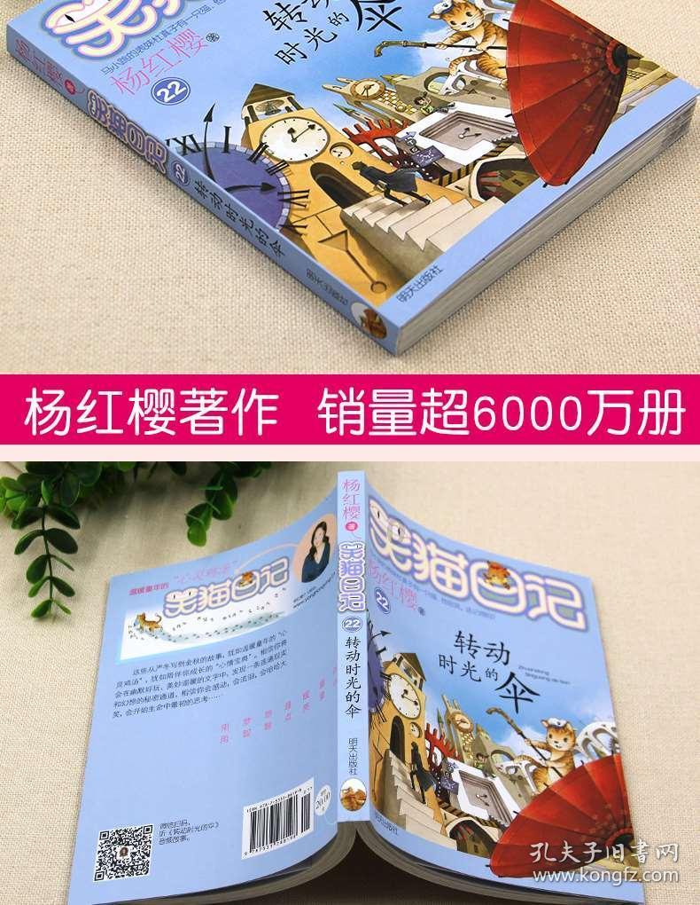 三星Galaxy S24系列重塑智能手机体验