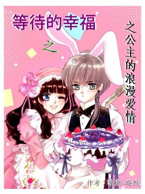 东北是不是连外卖的分量都特别足？