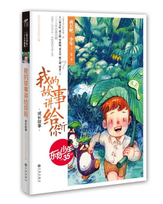成都通风降噪丝网6毫米 8毫米型号全 金属屋面用阻燃型