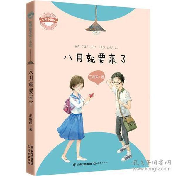 6/10-2/5+1/4怎么用递等式计算？