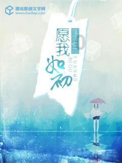 国网北湖区供电公司：风雪中，他们逆行守护光明