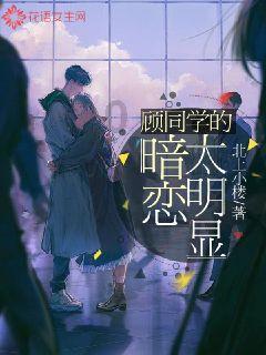 逃离地下古寺庙