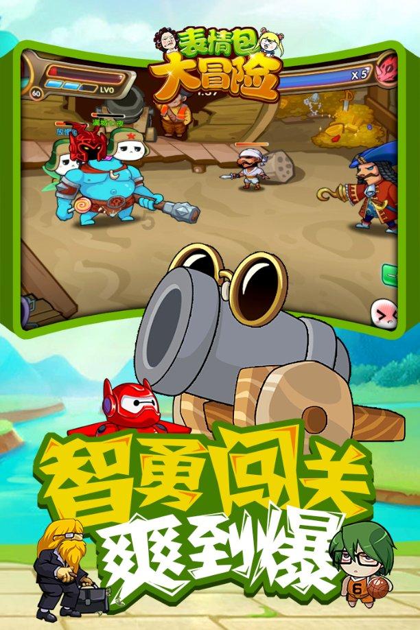 打电话时不用纸和笔,用手机也能记下号码和事情,比录音还好用