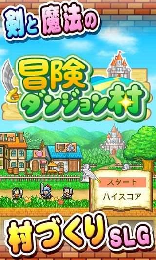 失落之城解密