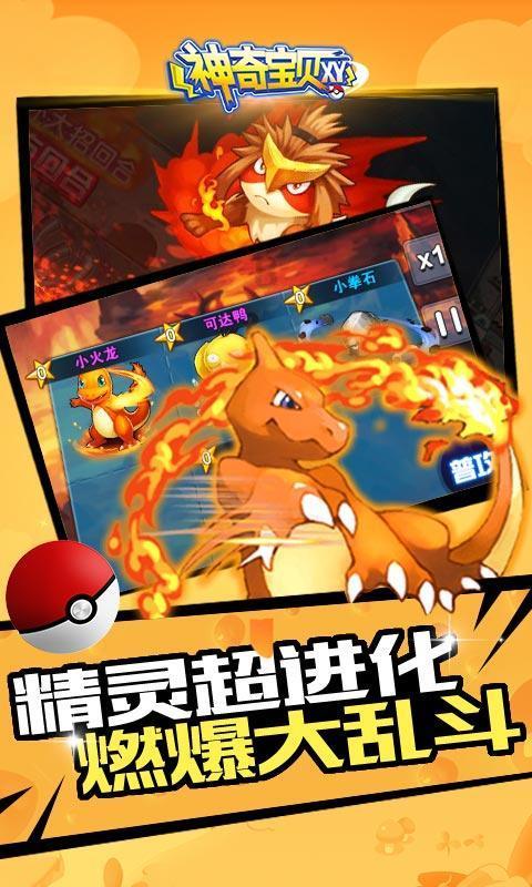 美极了！省级旅游风景道，日照上榜2条！