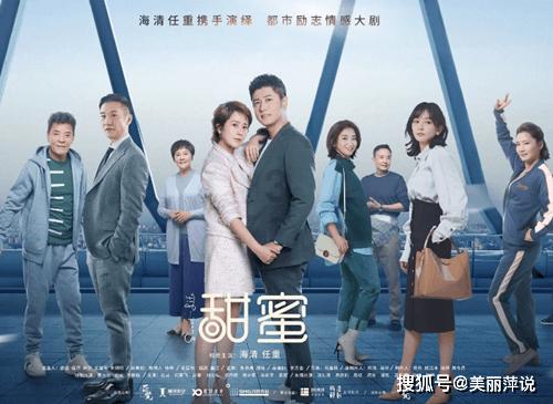 靳东演许文强挑大梁，冯程程让人笑掉大牙，《上海滩》又要翻拍了吗？