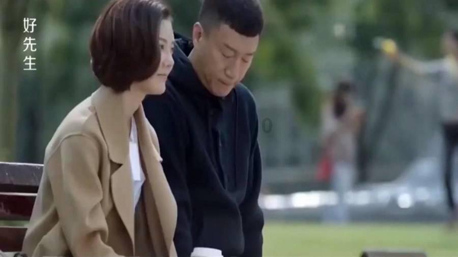 朋友开业送多少钱合适？游戏画面