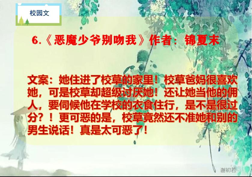 货拉拉骑手版在哪下载游戏画面