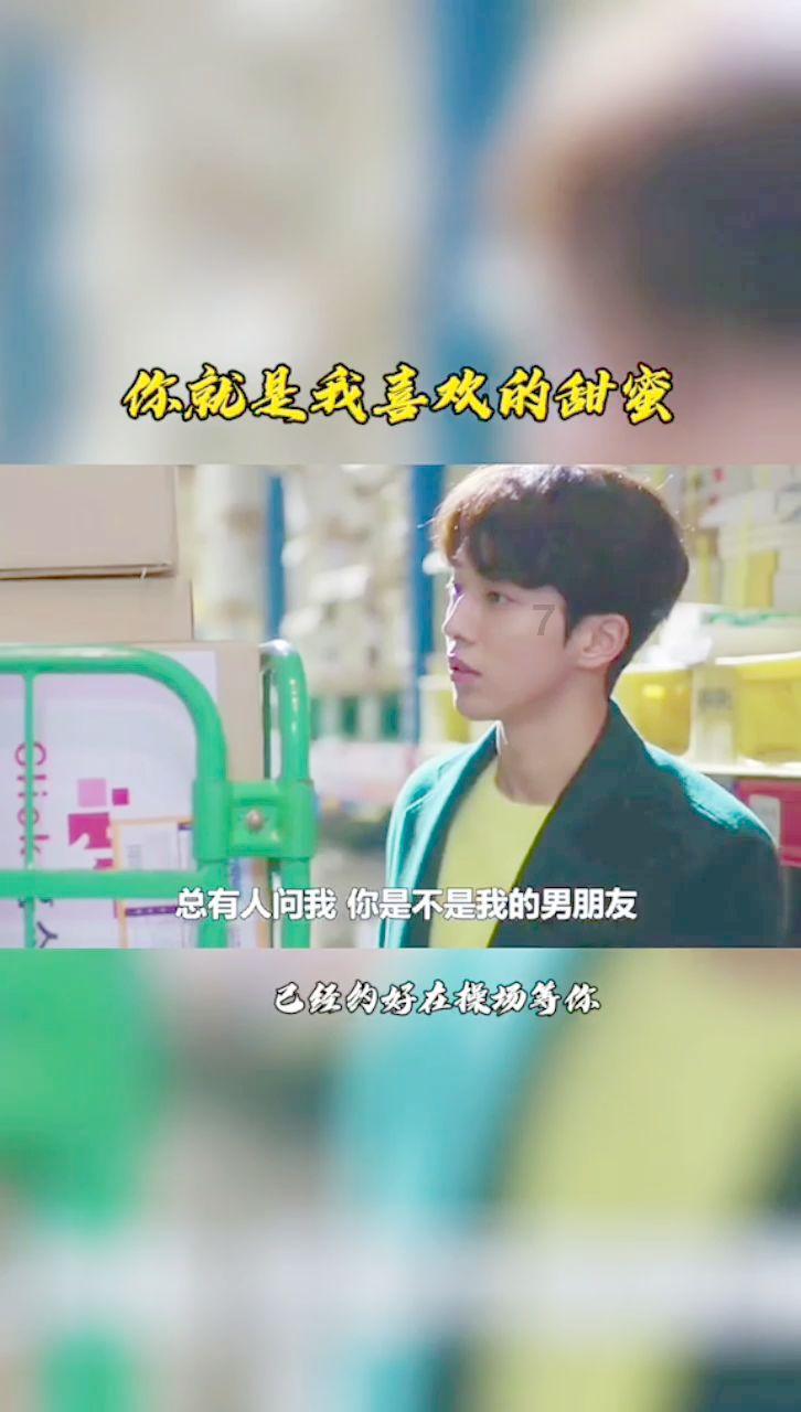 比萨挑战赛