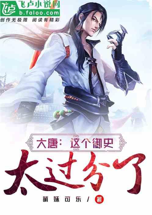 逃离弗农的房子