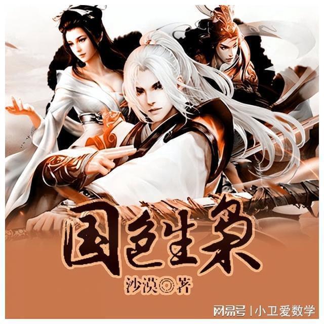 大厨都会翻车的一碗面！教你1双筷子2步搞定，直接炒出香到炸！