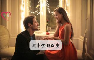 委员请提案|米德昉:加强非遗保护传承 不断壮大人才队伍