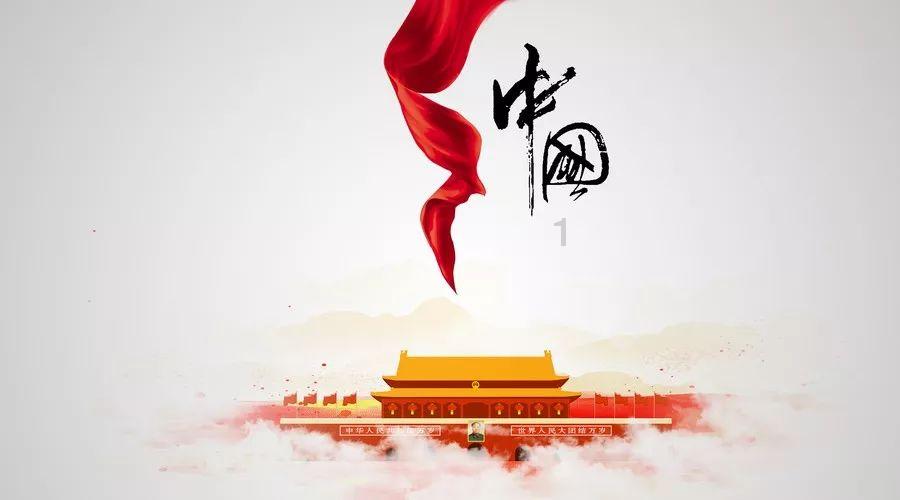 云竹和文竹是一个品种吗？游戏画面