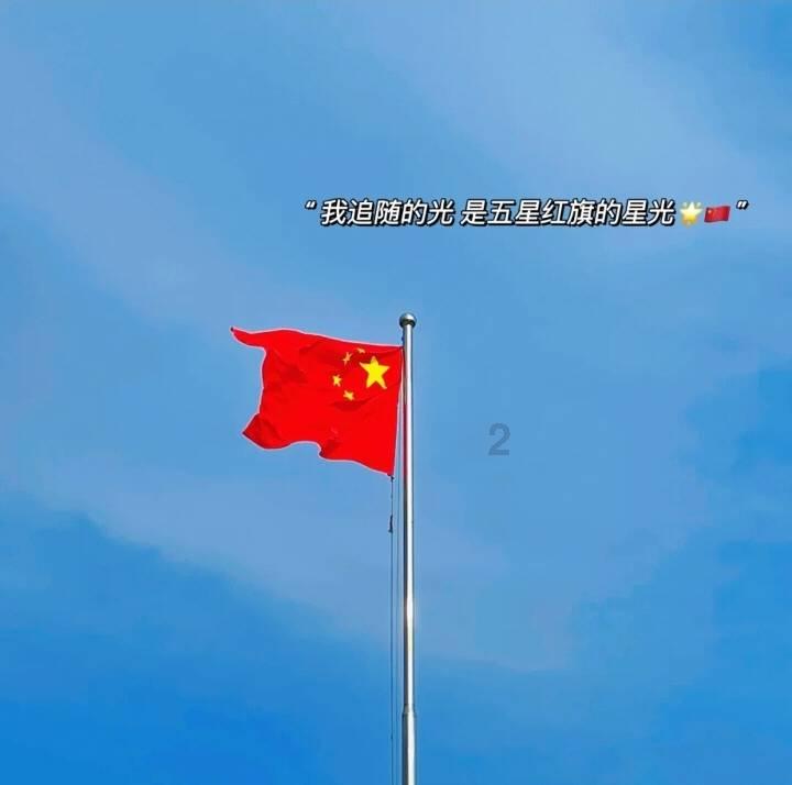 烟雨江湖大昭寺好感度商店游戏画面