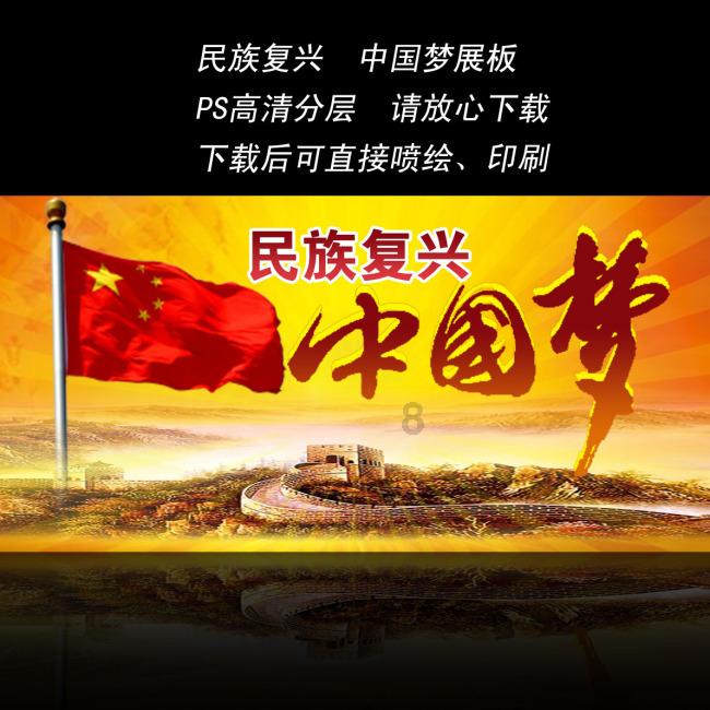 救援网球女孩