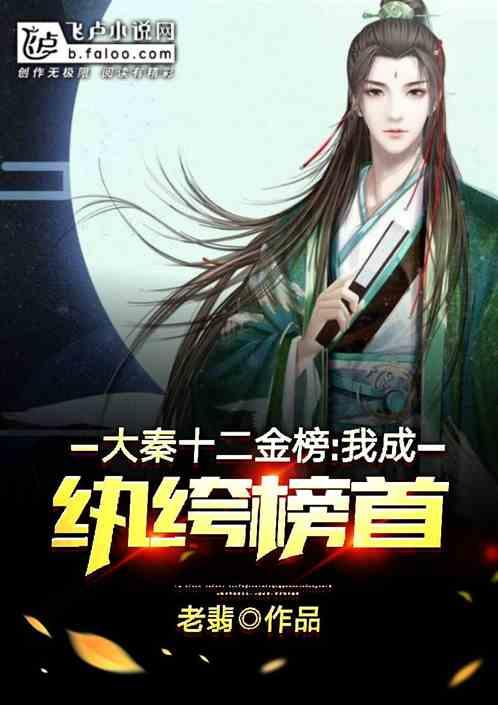 如何使用0.01%阿托品效果最佳?善瞳告诉你