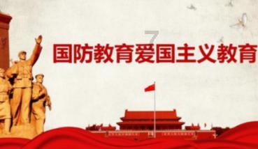 鄄城县在越南河内大学举办剪纸活动庆祝新年