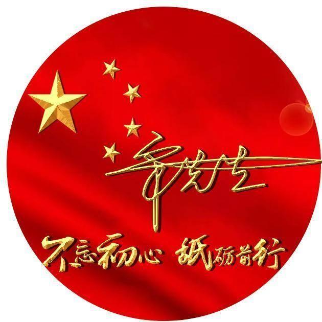 了解颜真卿的《祭侄文稿》凌乱潦草,为什么会有高成就?知识星球平台-专业的学习社区