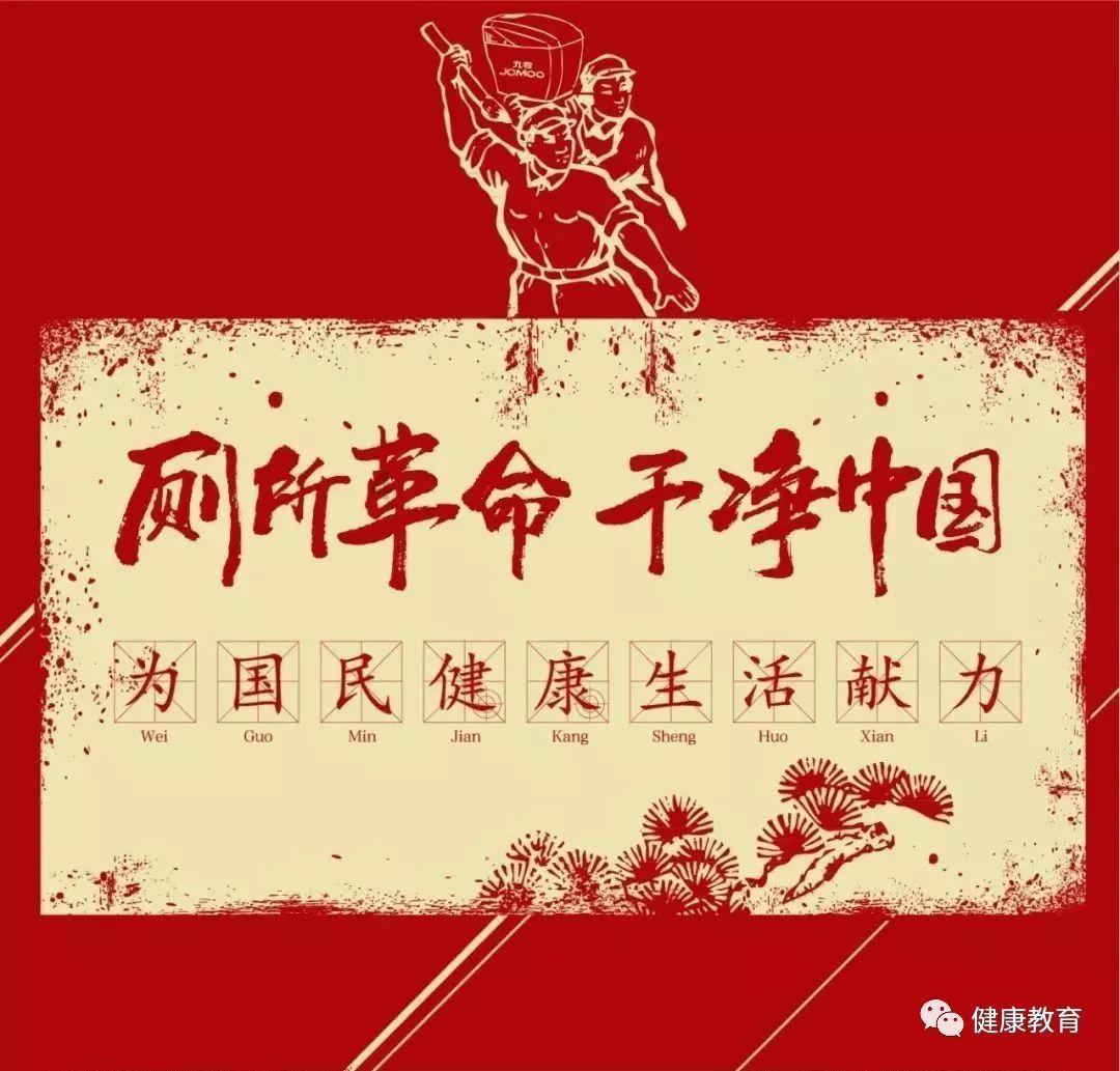 好奇葩的春联,元芳你怎么看?