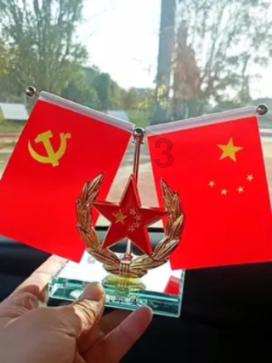 中土世界暗影魔多