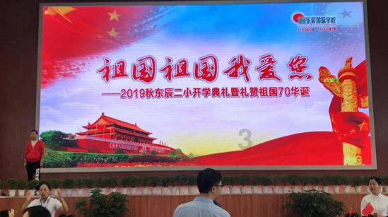 李石松、刘勇任云南省副省长