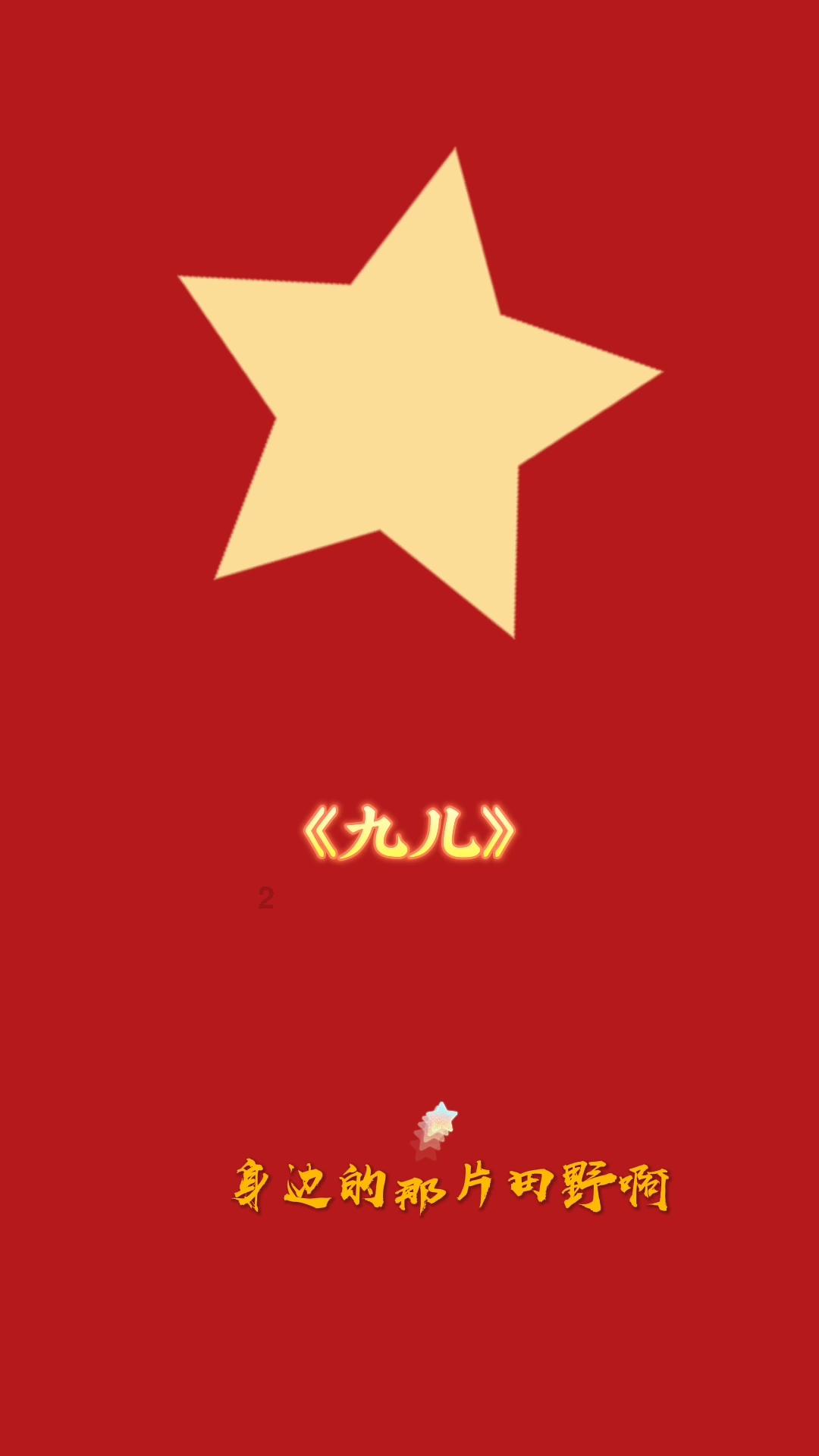 辽宁男篮遭克星广厦连败，伤病困扰引发球迷担忧