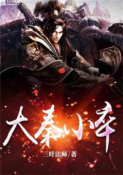 深度解析《海边升起一座悬崖》获戛纳短片金棕榈奖,这部影片讲述了什么故事?平台,了解最新红迪网资讯