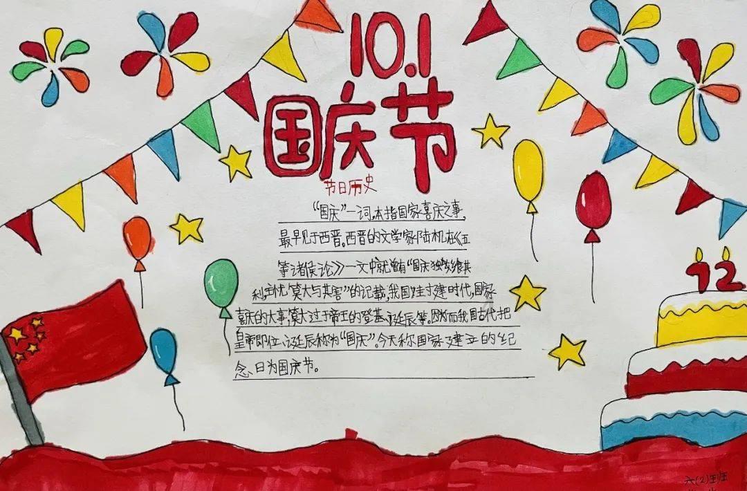 警惕家庭三害:无论贫富,这三物导致子女难成才!
