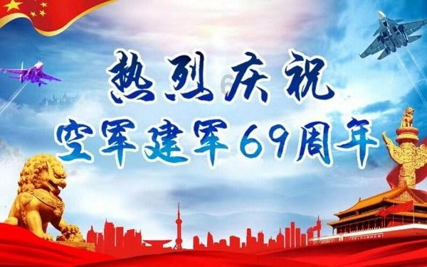 冒险的布瑞恩