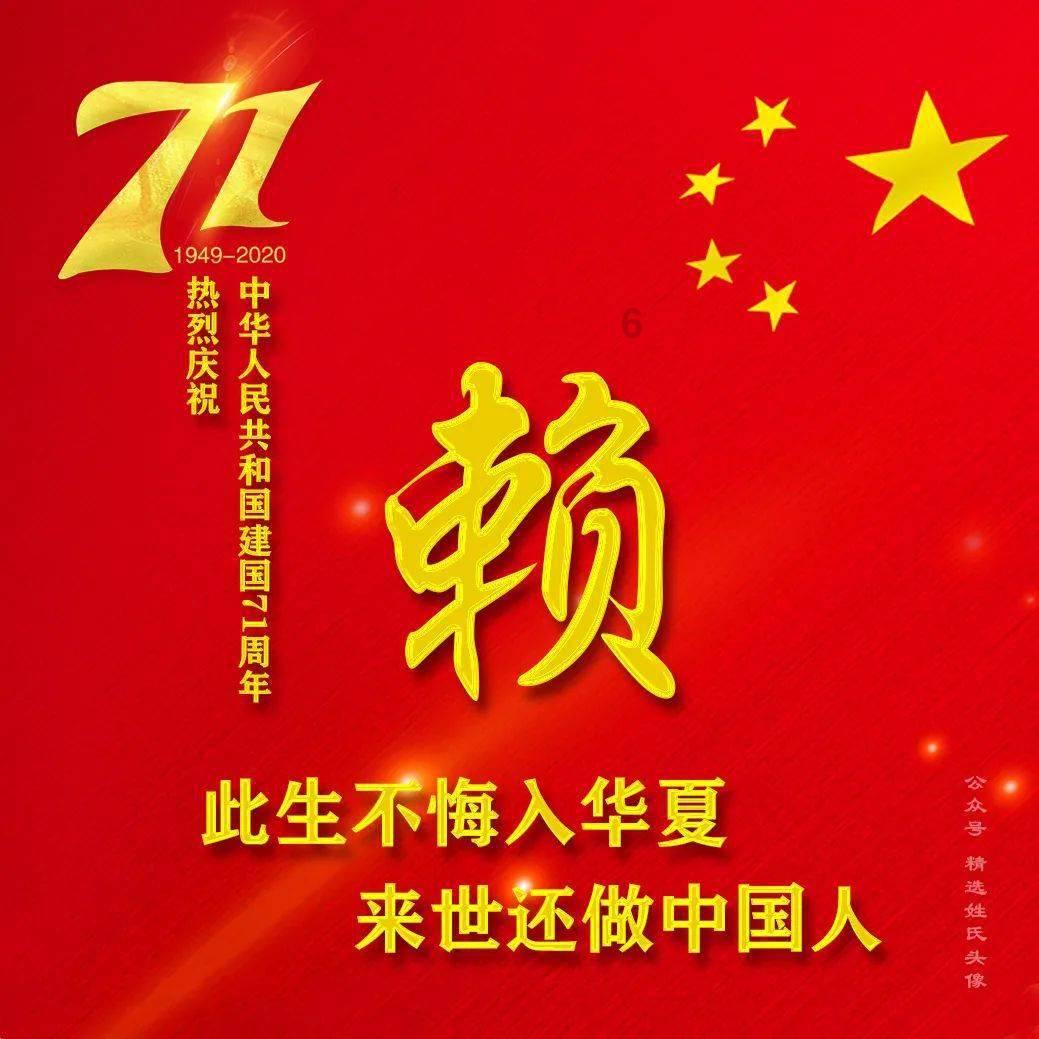 朋友开业送多少钱合适？游戏画面