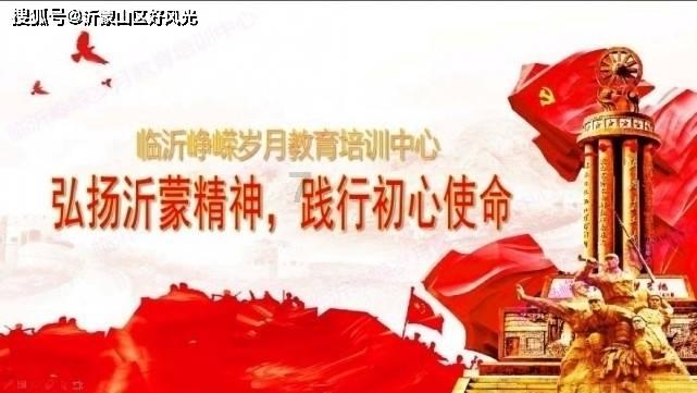 宋教仁遇刺,二次革命失败,黄兴与孙文不合离开,陈英士成二把手
