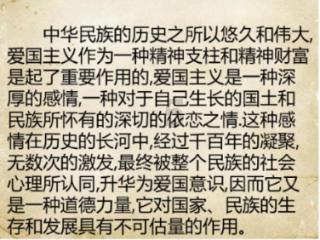 天下手游