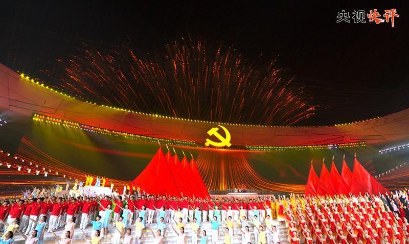 中国中药发盈喜后高开超6% 预计年度净利润同比增长85%至95%