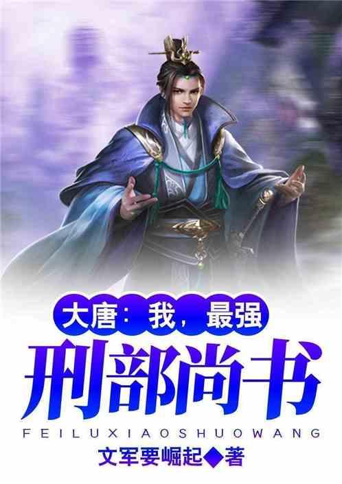 全民烧脑3去广告版