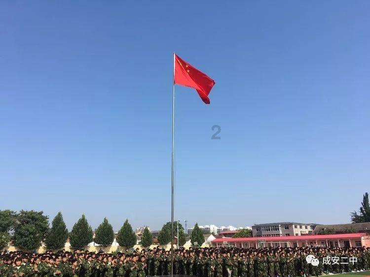 儋州市纪念苏东坡诞辰987周年“寿苏会”在海南儋州举行