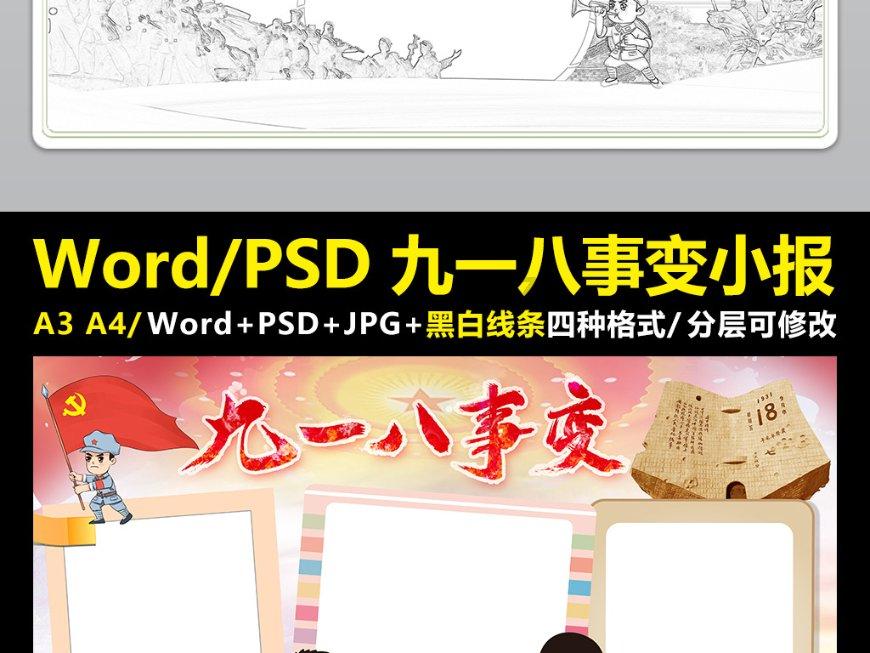 临近年关 ,做好矩阵,想要多少客源 你说了算
