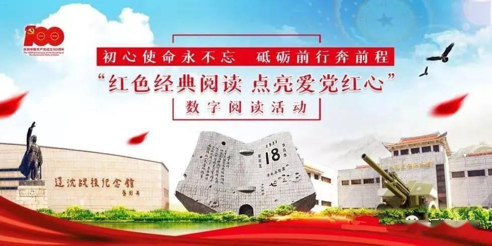 海国志丨南非指控以色列种族灭绝 多国演员接力正义之声