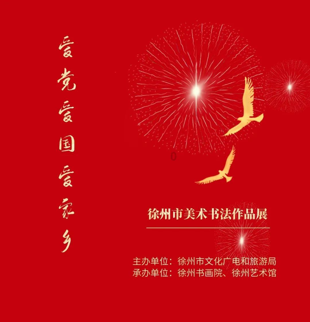 逗小猴开心系列167