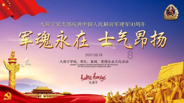 【组图】贵州贵安:梅花绽放俏寒冬