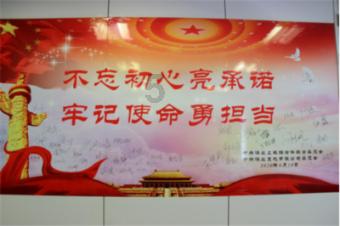 防御阵型2