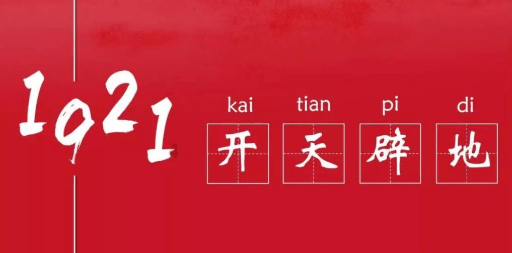 妙鸭相机app下载官网